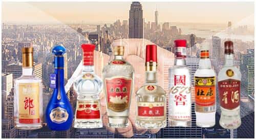 潍坊高密市回收名酒