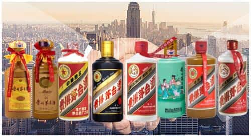 潍坊高密市回收茅台